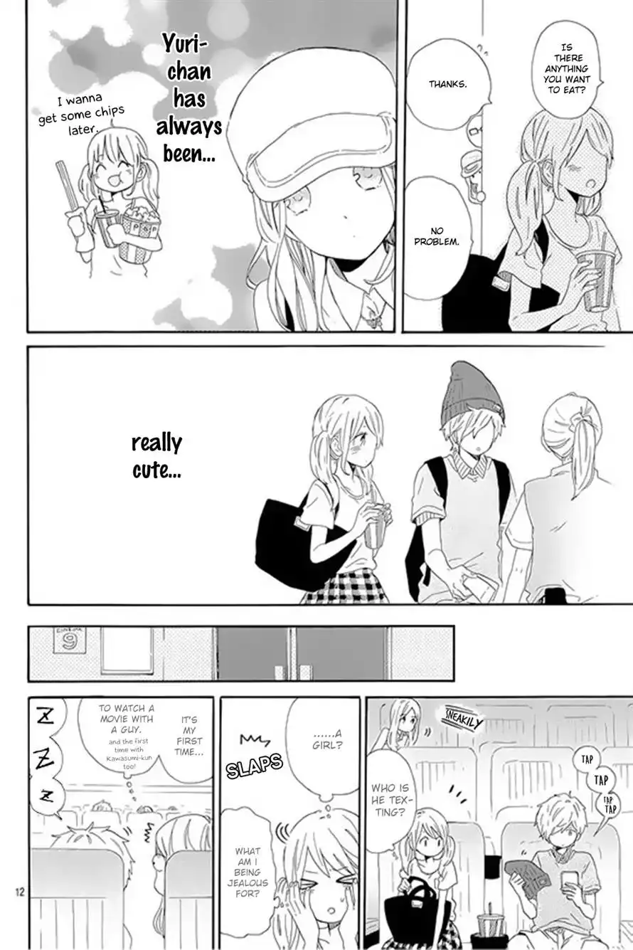 Hibi Chouchou Chapter 60 12